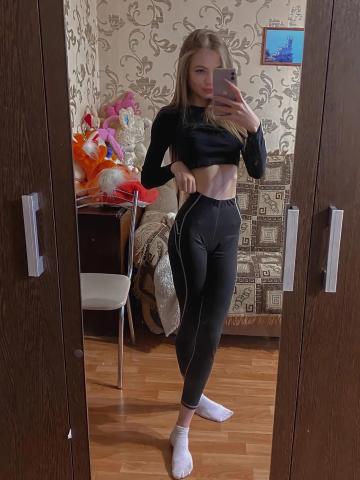 Проститутка Алиана Проститутка Алиана